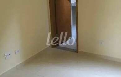 Imagem 7: São Paulo - Casa de Condomínio - Água Rasa