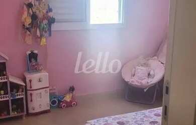 Imagem 5: Guarulhos - Apartamento Padrão - Centro