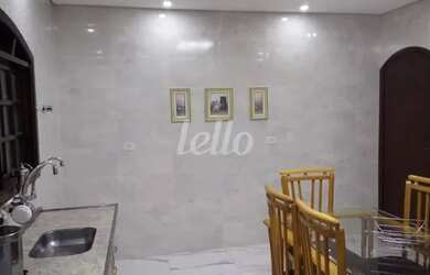 Imagem 5: São Paulo - Casa Padrão - Jaçanã