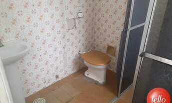 Imagem 4: São Paulo - Casa Comercial - Tucuruvi