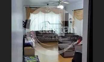 Imagem 5: Sobrado em Vila Prudente