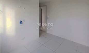 Imagem 7: Luar do Parque Imbiribeira - Recife - PE