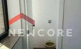 Imagem 7: Sala comercial em Avenida José César de Oliveira - Vila Leopoldina - São Paulo/SP