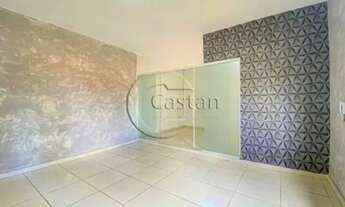 Imagem 6: Edifício Comercial em Tatuapé