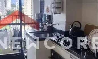 Imagem 3: Apartamento em Rua Severino Lins - Vila Aviação - Bauru/SP