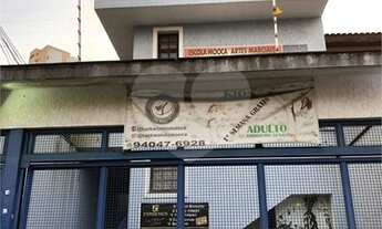 Imagem 2: SOBRADO RESIDENCIAL/COMERCIAL NA MOOCA COM FINO ACABAMENTO!