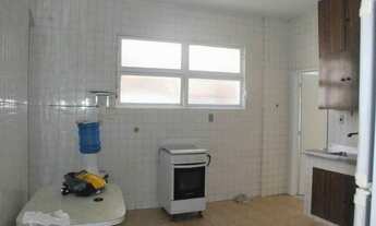 Imagem 2: Apartamento para venda com 197 metros quadrados com 4 quartos em Leblon - Rio de Janeiro