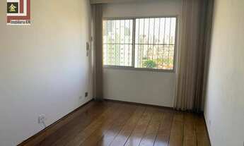 Imagem 2: Apartamento com 1 dormitório à venda, 40 m² por R$ 379.000,00 - Saúde - São Paulo/SP