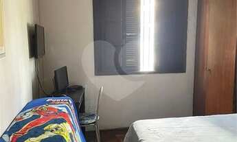 Imagem 5: São Paulo - Casa Padrão - VILA IPOJUCA