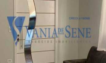 Imagem: SAO JOSE DOS CAMPOS - Residential / Home