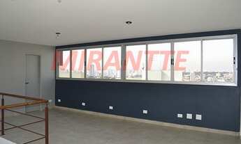 Imagem 2: Excepcional cobertura em Chácara Klabin