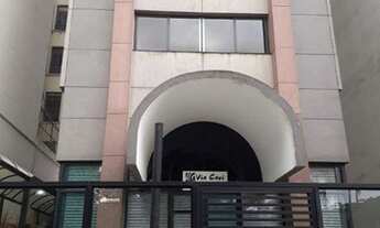 Imagem 4: CONJUNTO COMERCIAL - RUA TREZE DE MAIO 1856