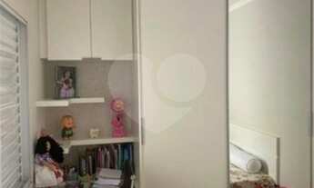 Imagem 4: Jacaré - Casa de Condomínio - Jacaré