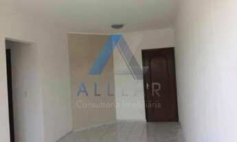 Imagem: APTO 2 DORMS VENDA JUNDIAÍ - RESIDENCIAL