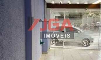 Imagem 5: SÃO PAULO - Casa Padrão - BROOKLIN PAULISTA