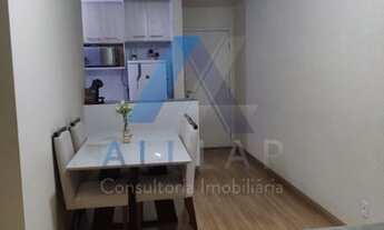 Imagem 5: Apartamento Residencial à venda, Recanto Quarto Centenário, Jundiaí - AP0149