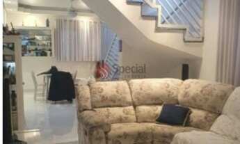 Imagem: Sobrado a venda na Mooca com piscina