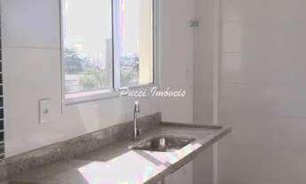 Imagem 5: APARTAMENTO NOVO - COM ELEVADOR - 02 VAGAS