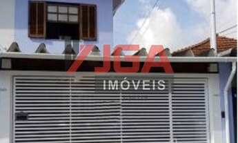 Imagem 2: SÃO PAULO - Casa Padrão - BROOKLIN PAULISTA