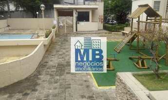 Imagem 7: Apartamento, 60 m² - venda por R$ 400.000,00 ou aluguel por R$ 2.200,00/mês - Jardim Maraj