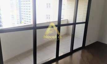 Imagem 2: Apartamento para Venda em São Paulo / SP no bairro Vila Mariana