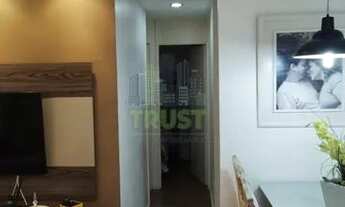 Imagem 2: Apartamento para Venda em Rio de Janeiro, Anil, 2 dormitórios, 1 banheiro, 1 vaga