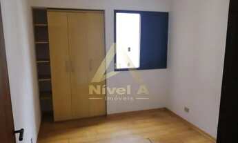 Imagem 6: Apartamento para Venda em São Paulo / SP no bairro Vila Mariana