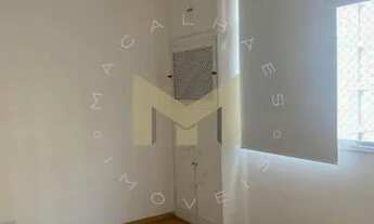 Imagem 2: NITERÓI - Apartamento Padrão - ICARAÍ