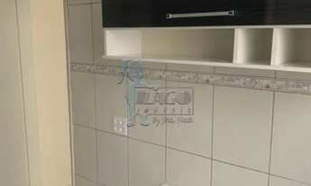 Imagem 4: Apartamento Padrão em Ribeirão Preto