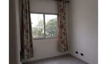 Imagem 2: Apartamento em São Paulo - Vila Clementino