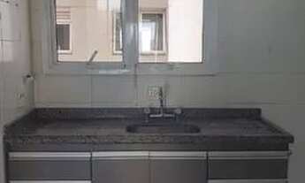 Imagem 5: Apartamento para aluguel, 2 quartos, 2 suítes, 2 vagas, Vila do Golf - Ribeirão Preto/SP