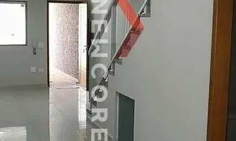 Imagem 5: Sobrado em Rua Torre de Pedra - Vila Santa Isabel - São Paulo/SP