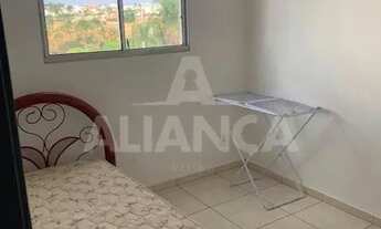 Imagem 5: Apartamento para aluguel, 2 quarto(s), Shopping Park, Uberlândia