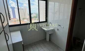 Imagem 2: Apartamento à venda no bairro Centro em Piracicaba/SP