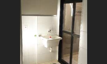 Imagem 7: Apartamento à venda, 2 quartos, 1 suíte, 1 vaga, Jardim Botânico - Ribeirão Preto/SP