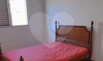 Imagem 4: 02 Dortmitórios, 01 Sala com 02 Ambientes, com sacada e cozinha ampla. 300 m da praia