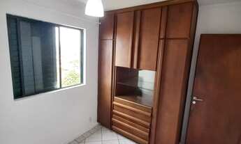 Imagem 3: Apartamento para aluguel com 56 metros quadrados com 2 quartos