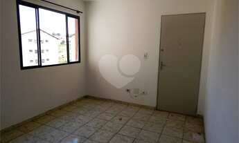 Imagem 2: Mogi das Cruzes - Apartamento Padrão - Chácara Jafet