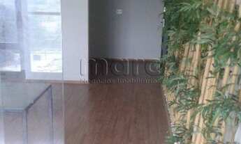 Imagem 3: SAO PAULO - Conjunto Comercial/Sala - VILA OLIMPIA