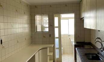 Imagem 7: APARTAMENTO - GRANJA JULIETA - SP