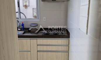 Imagem 6: RIBEIRãO PRETO - Casa de Condomínio - Vila do Golf