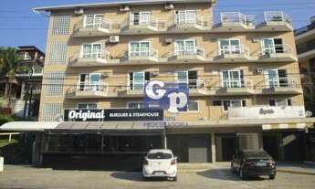 Imagem: Apartamento com 1 dormitório para alugar