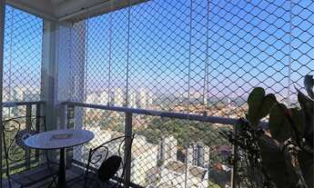 Imagem 5: Pertinho do Metrô Vila Madalena