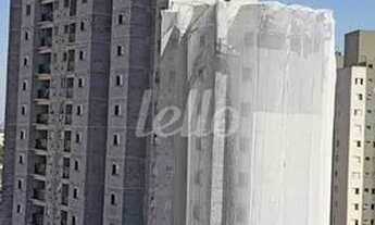 Imagem 2: São Paulo - Apartamento Padrão - Mooca