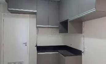 Imagem 4: Apartamento para aluguel, 2 quartos, 2 suítes, 2 vagas, Vila do Golf - Ribeirão Preto/SP