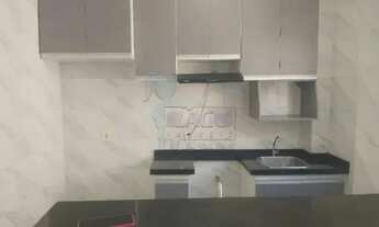 Imagem 7: Apartamento Padrão em Ribeirão Preto