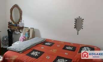 Imagem 6: Sobrado com 4 dormitórios à venda, 157 m² por R$ 585.000,00 - Cidade Vista Verde - São Jos