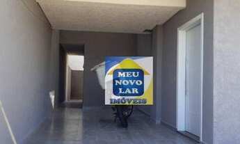 Imagem 7: Promoção de Venda na 1º unidade