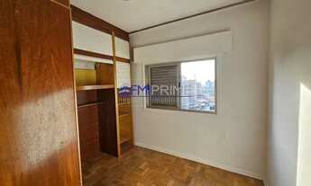 Imagem 6: MORE EM CIMA DA ESTAÇÃO VILA MADALENA, APARTAMENTO 60MTS, VAGA COBERTA, 2 DORMITÓRIO