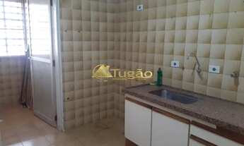 Imagem 4: Apartamento 2 quartos para Venda Centro, São José do Rio Preto